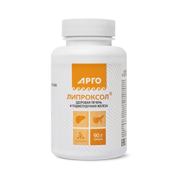 Липроксол в гранулах, 90 г для печени при описторхозе и гепатитах