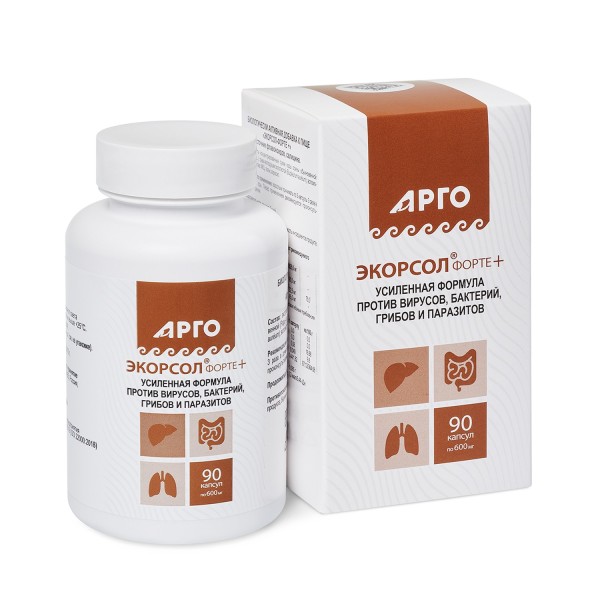 Экорсол форте плюс в капсулах от паразитов при описторхозе