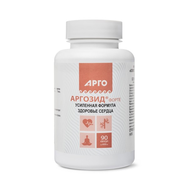 Аргозид-форте при заболеваниях сердца и нарушениях кровообращения