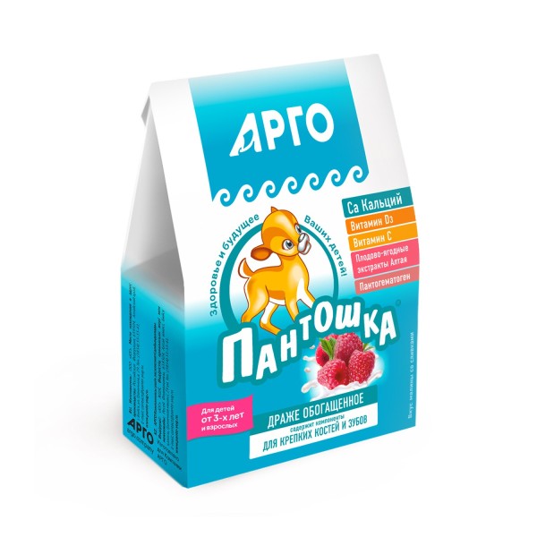 Драже Пантошка-Ca, источник кальция для костной ткани