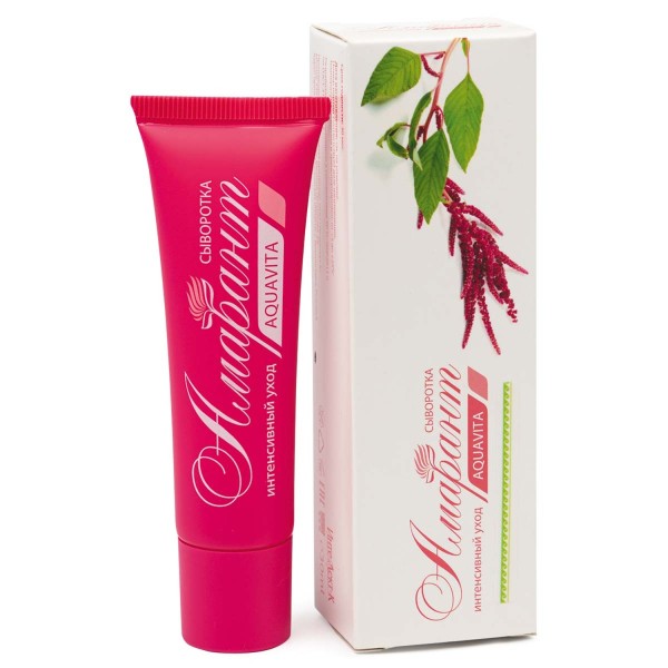 Сыворотка Aquavita Амарант интенсивный уход для разглаживания и питания кожи