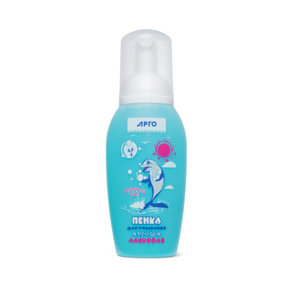 Пенка для умывания Аргоша ласковая для мягкого очищения