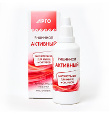 Эмульсия Рициниол Активный для мышц и суставов, 60 мл