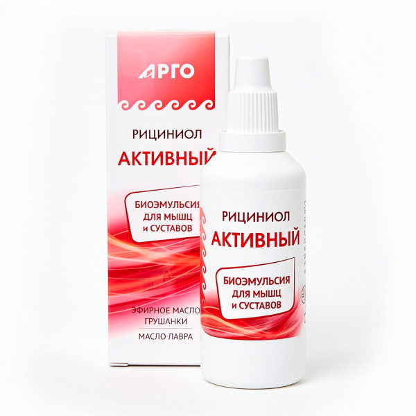 Эмульсия Рициниол Активный для мышц и суставов, 60 мл
