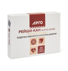 Рейши-Кан форте актив, капсулы, 30 шт.