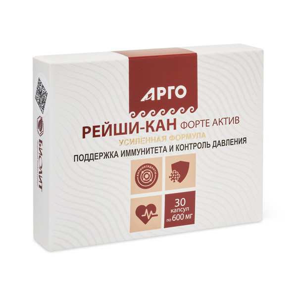 Рейши-Кан форте актив, капсулы, 30 шт.