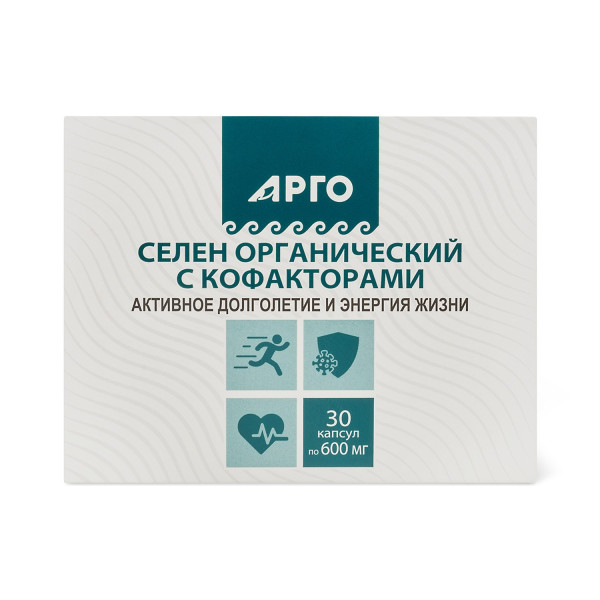 Селен органический с кофакторами, капсулы, 30 шт.