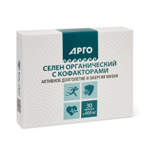 Селен органический с кофакторами, капсулы, 30 шт.