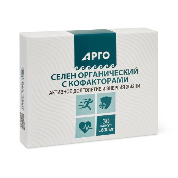 Селен органический с кофакторами, капсулы, 30 шт.