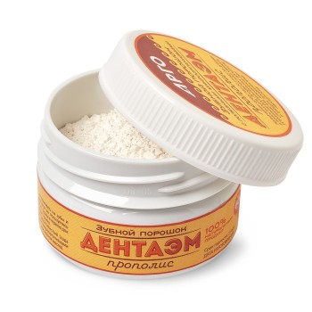 Средства гигиены